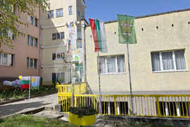 Гоце Делчев - детска градина „Детелина“ - боядисване на яйца