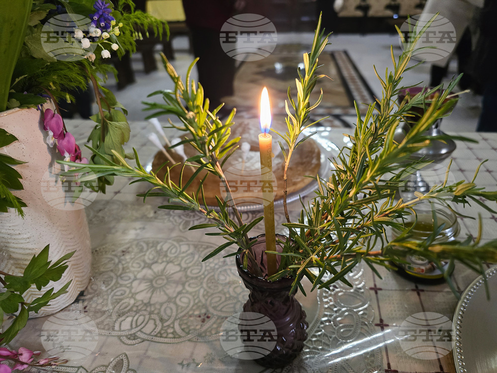 Видин - Велики четвъртък - литургия и маслосвет