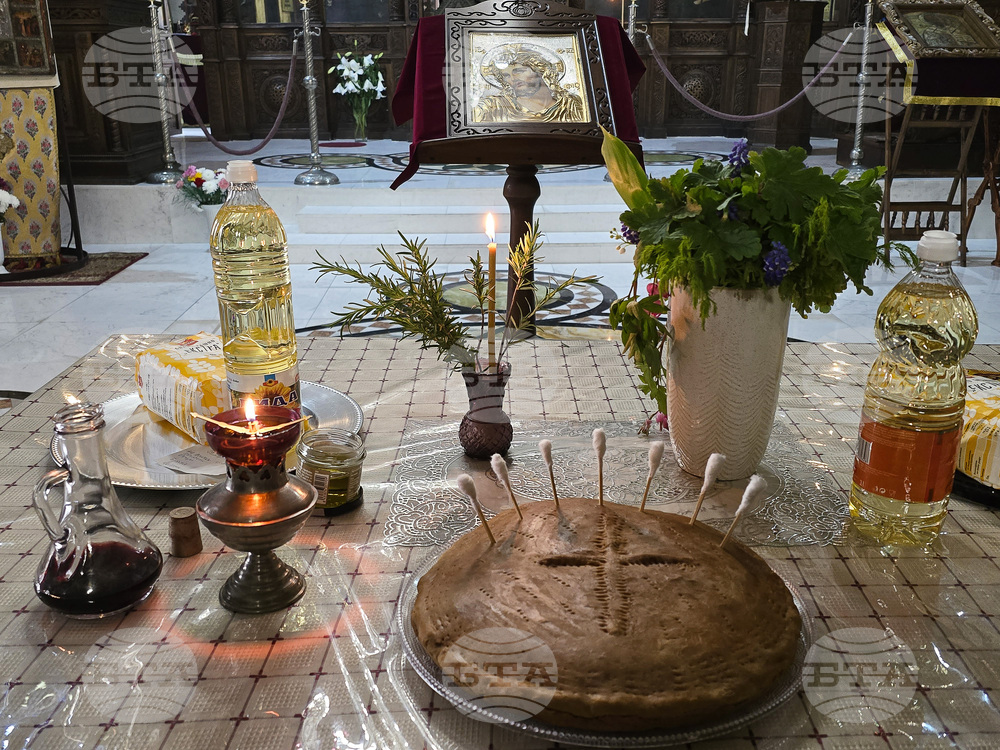 Видин - Велики четвъртък - литургия и маслосвет