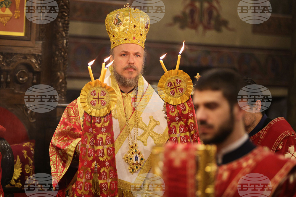 Русе - Света Василиева литургия