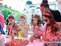 Снимка: Община Сливен