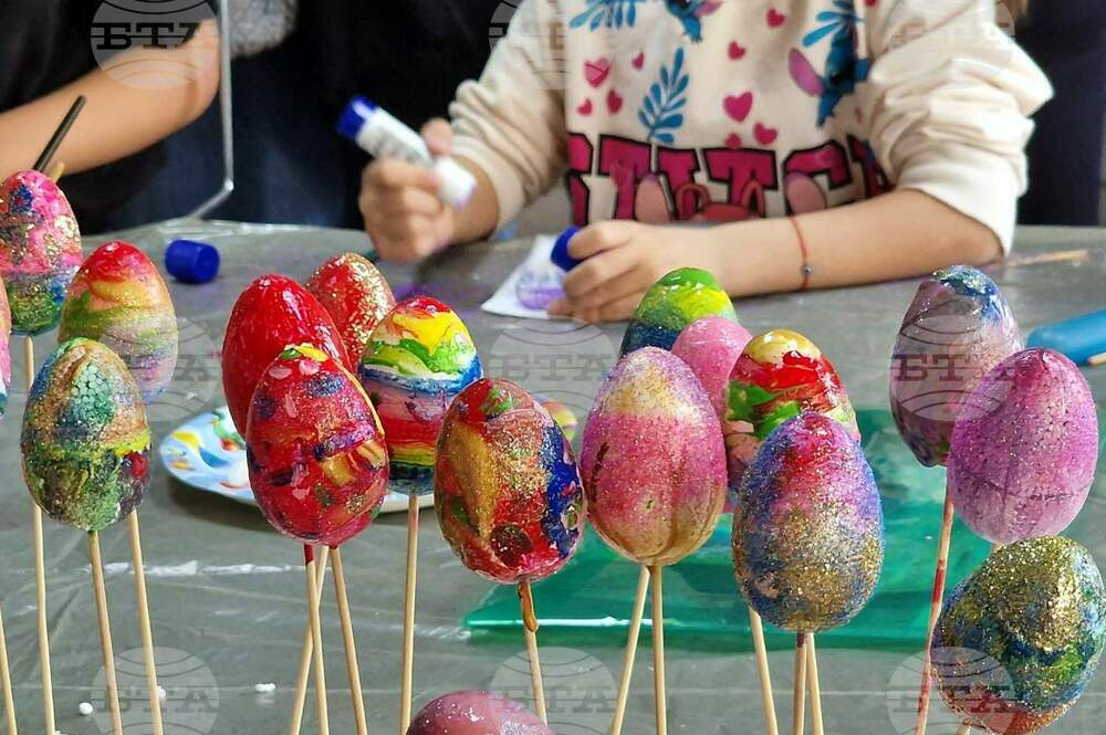 Великденска работилница за деца прави Младежкият дом в Монтана