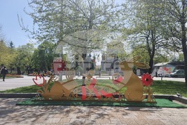 Плевен - Великден - украса