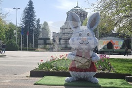 Плевен - Великден - украса