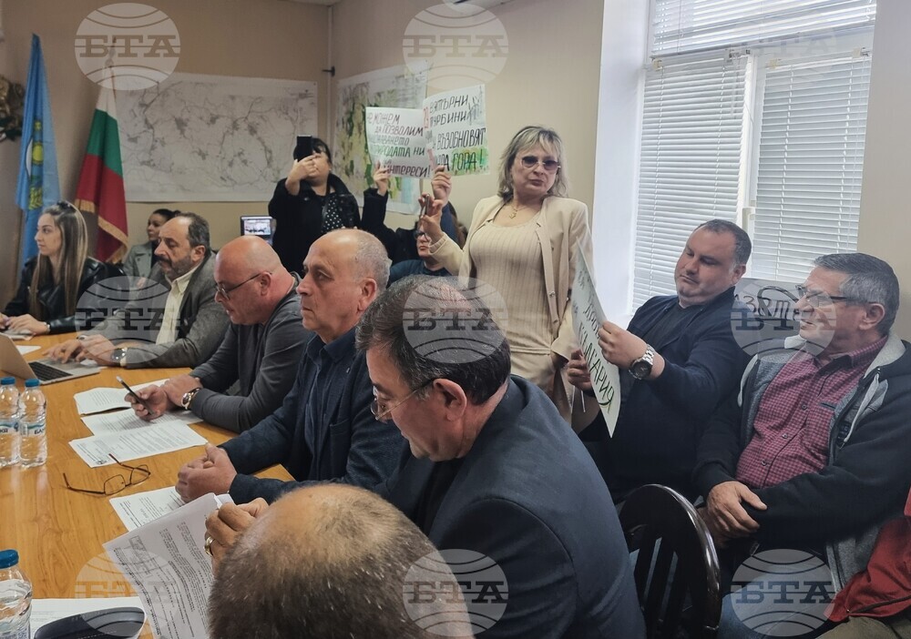 Аврен - Инвестиционно намерение за изграждане на вятърен парк - заседание