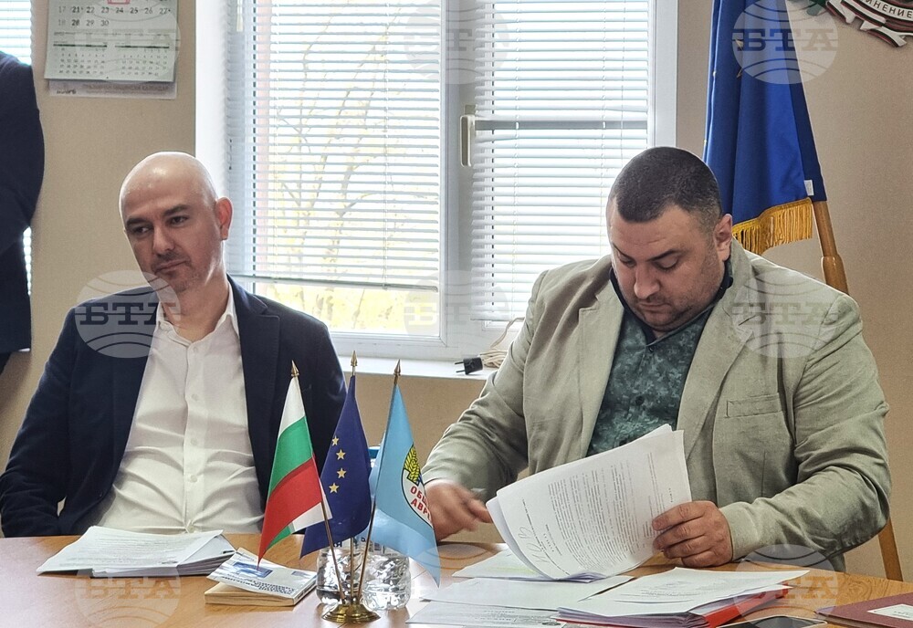 Аврен - Инвестиционно намерение за изграждане на вятърен парк - заседание