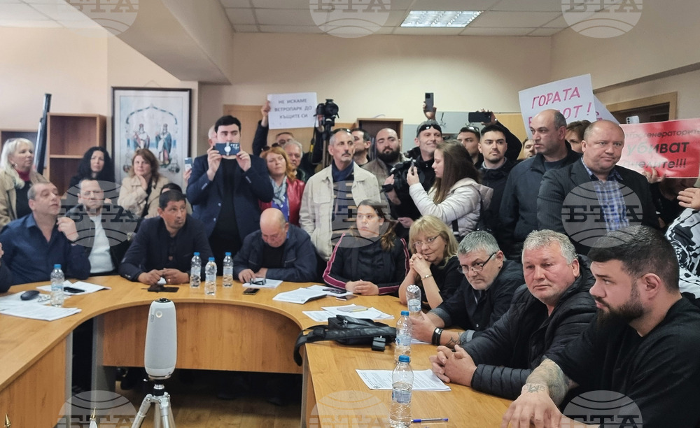 Аврен - Инвестиционно намерение за изграждане на вятърен парк - заседание