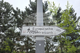 Германия - Европейска централна банка - сграда