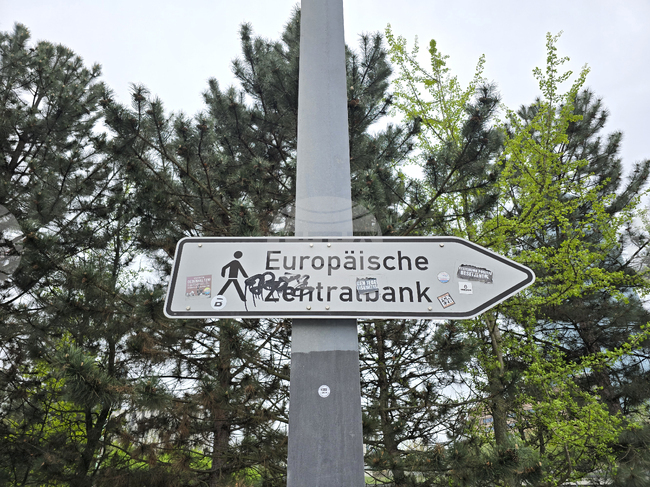 Референтни курсове на ЕЦБ