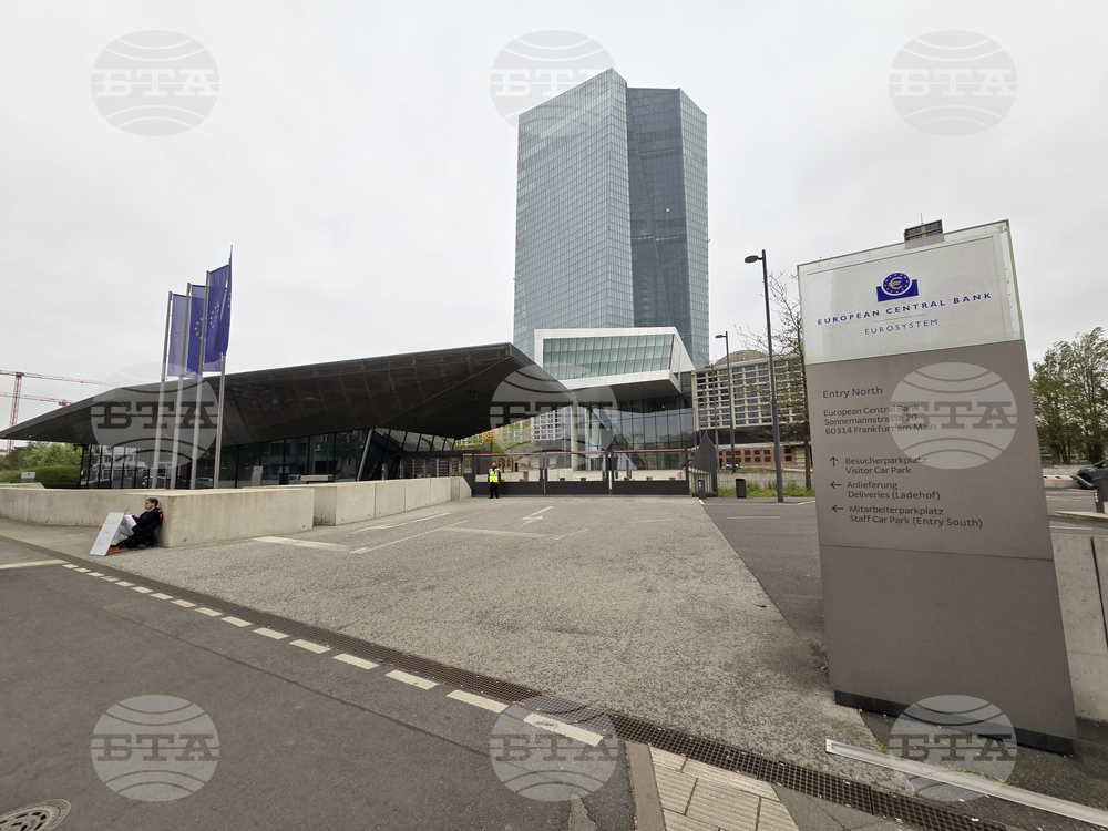 Германия - Европейска централна банка - сграда