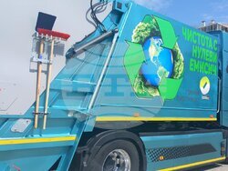 Снимка: Община Стара Загора