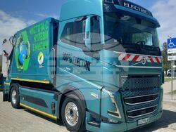 Снимка: Община Стара Загора