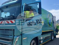 Снимка: Община Стара Загора