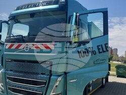 Снимка: Община Стара Загора