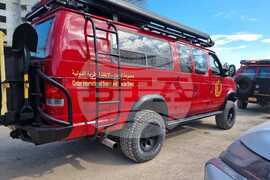 Турция - земетресение - Нурдагъ - жители - спасителни дейности