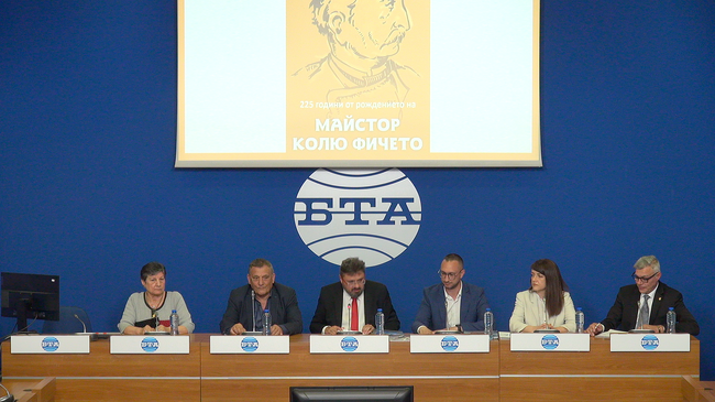 Подписване на договор за партньорство между Българската телеграфна агенция (БТА) и Исторически музей-Дряново по повод 225 години от рождението на Никола Иванов Фичев (Колю Фичето)