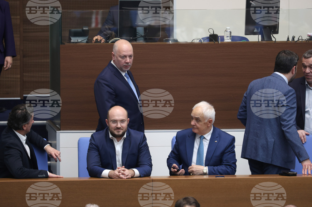 Парламент - заседание - вот на недоверие