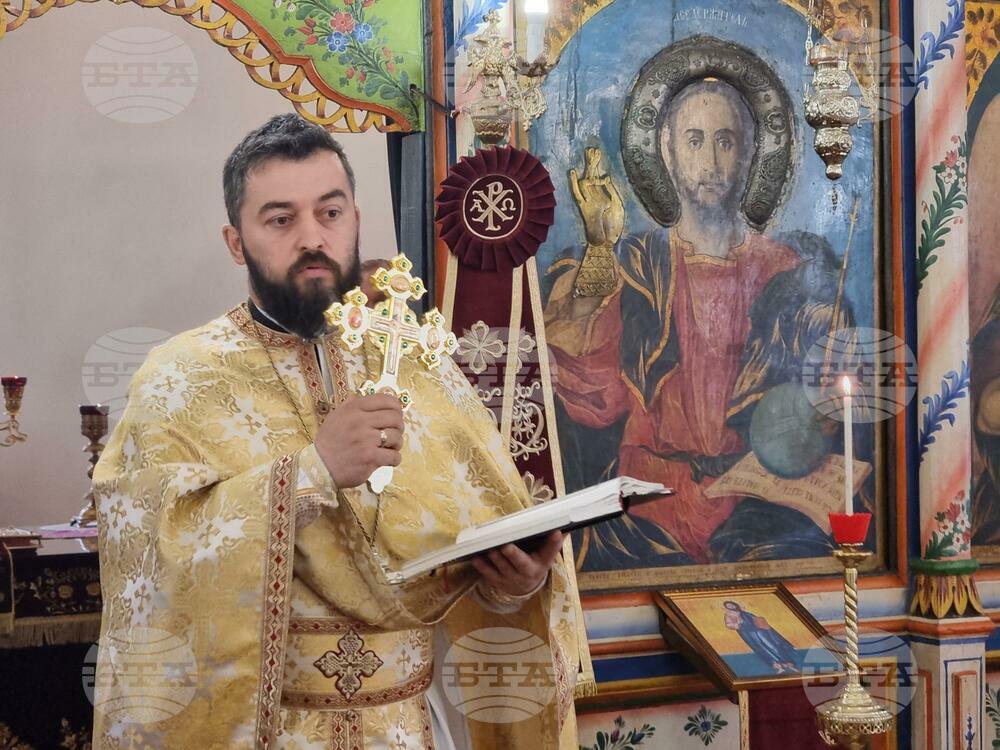 Иисус Христос, отивайки към Голгота, дава благословението си как да правим спомен за Него, каза отец Мирослав Костов в Кюстендил