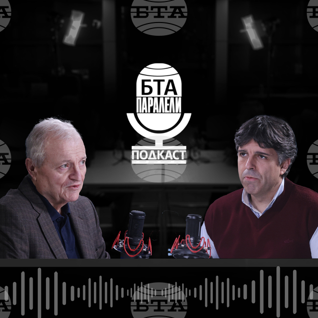 Валери Найденов: Имаше по-добри планове за съветския преход от този, който се случи