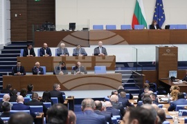 Парламент - заседание - вот на недоверие