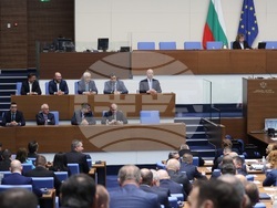 Парламент - заседание - вот на недоверие