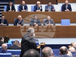 Парламент - заседание - вот на недоверие