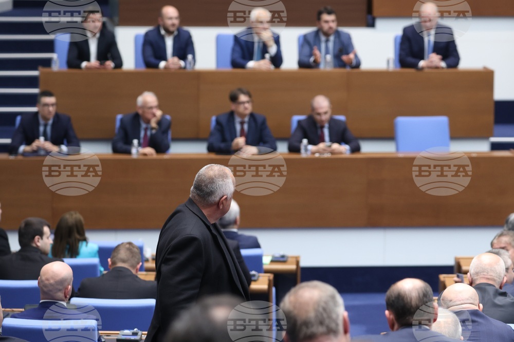 Парламент - заседание - вот на недоверие