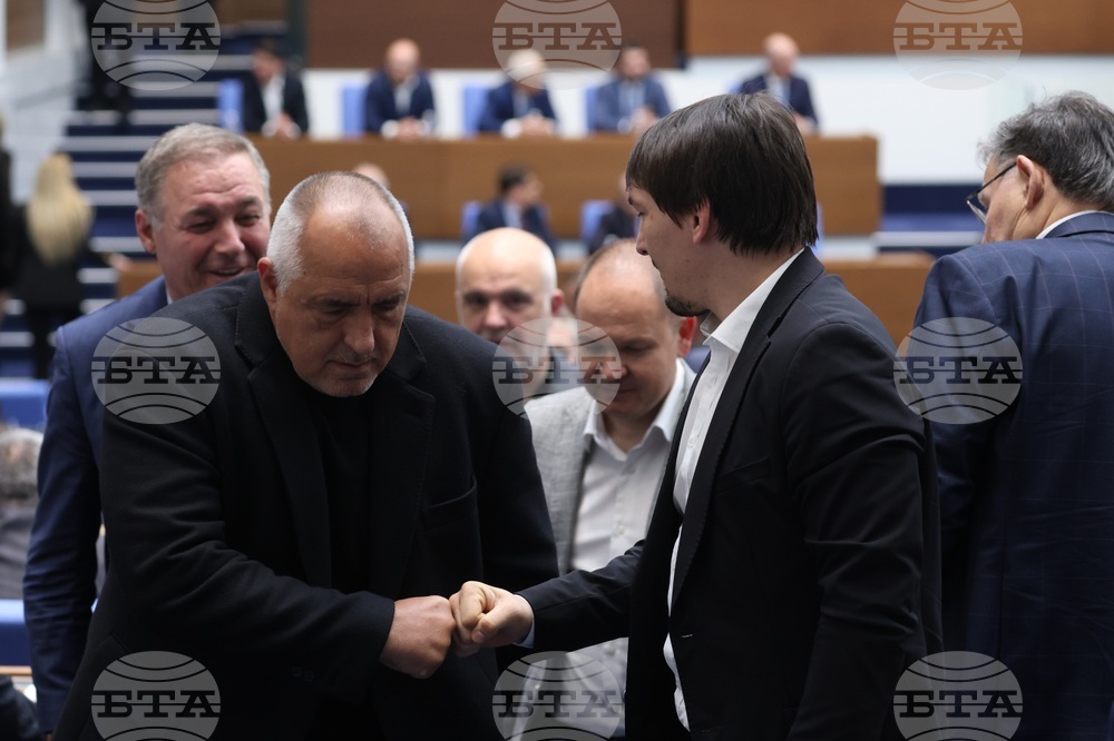 Парламент - заседание - вот на недоверие