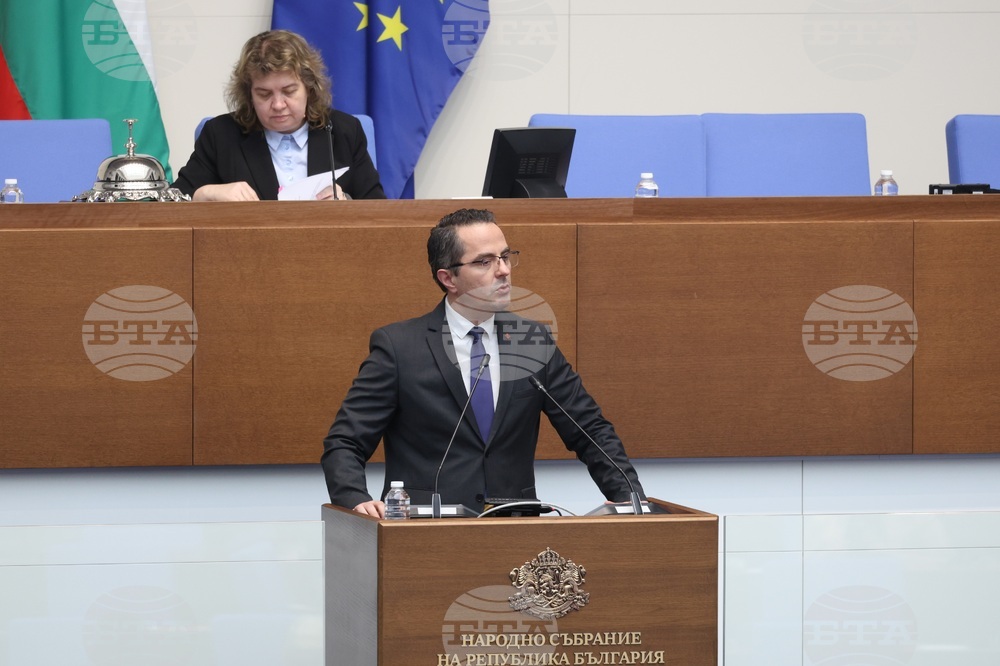 Парламент - заседание - вот на недоверие