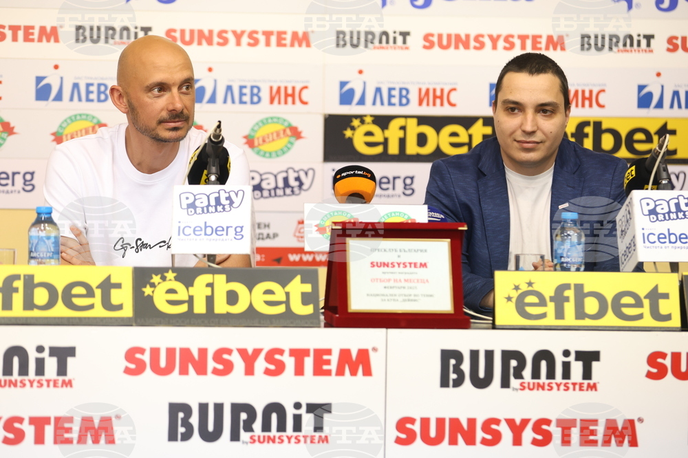 Национален отбор на България по тенис - пресконференция