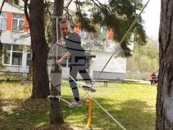 Дружеството „Ученически отдих и спорт“ към Министерството на образованието и науката организира двудневни и тридневни образователни и спортни приключения за ученици