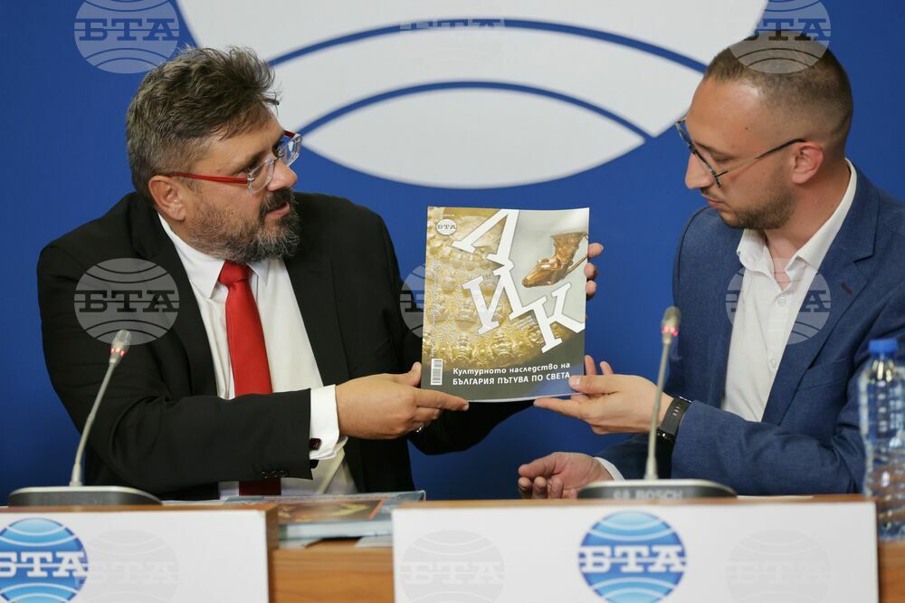 Национален пресклуб на БТА-София - БТА - Исторически музей-Дряново - договор