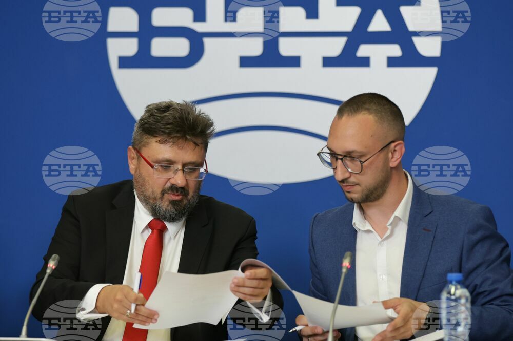 BTA Signs Partnership Agreement with Dryanovo History Museum