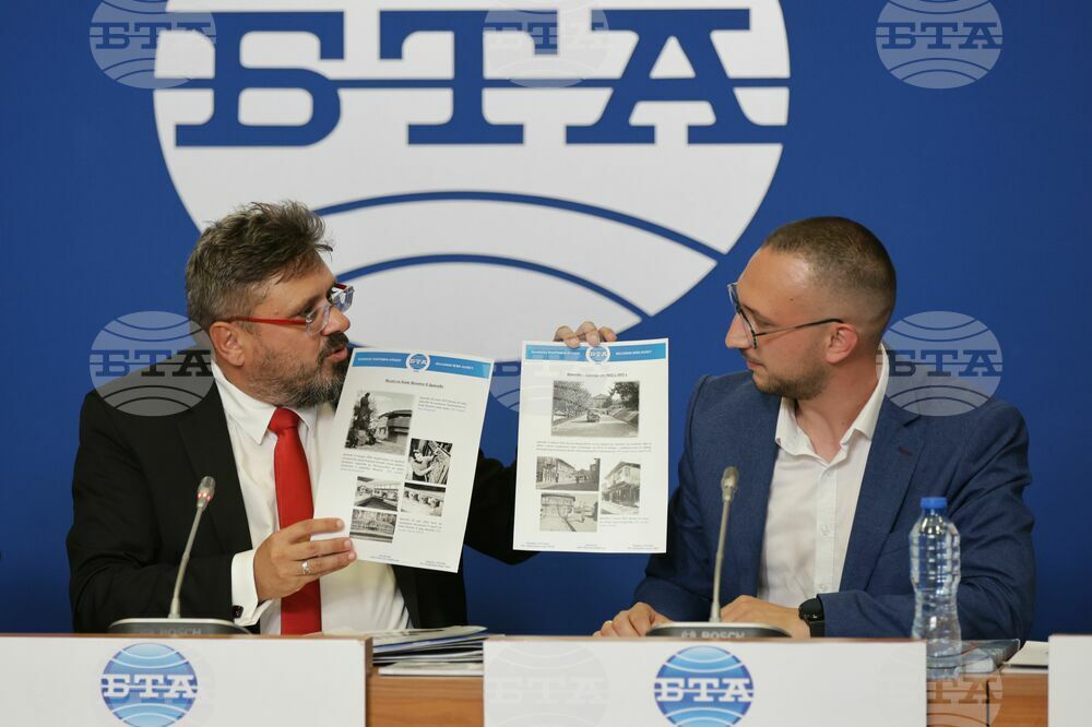 Национален пресклуб на БТА-София - БТА - Исторически музей-Дряново - договор
