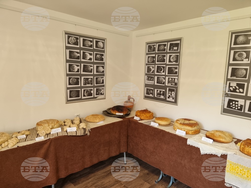 Изложба на традиционни обредни хлябове от района на Граово представи музеят в Брезник