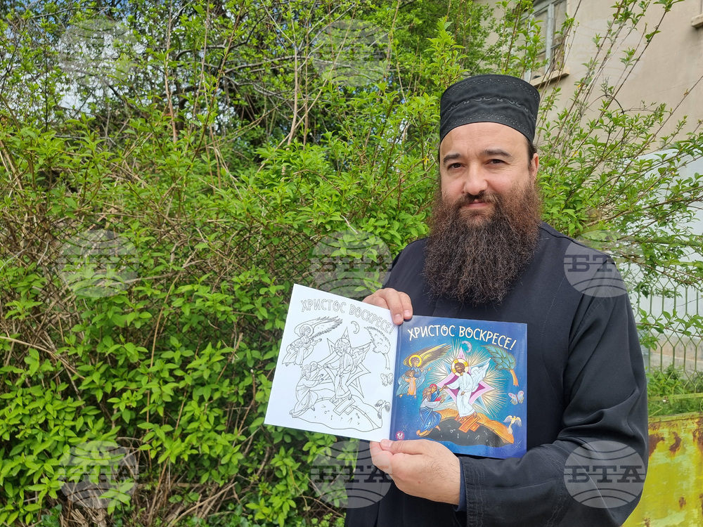 Сестрите от Клисурския манастир край Вършец издадоха книга за деца „Христос Возкресе“
