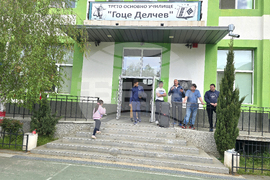 Петрич - училище - благотворителен базар