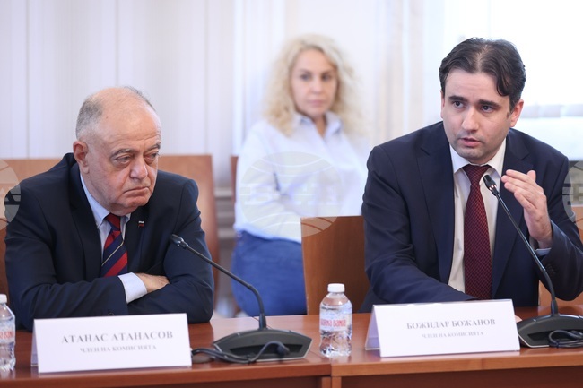 Парламент - Комисия по вътрешна сигурност и обществен ред