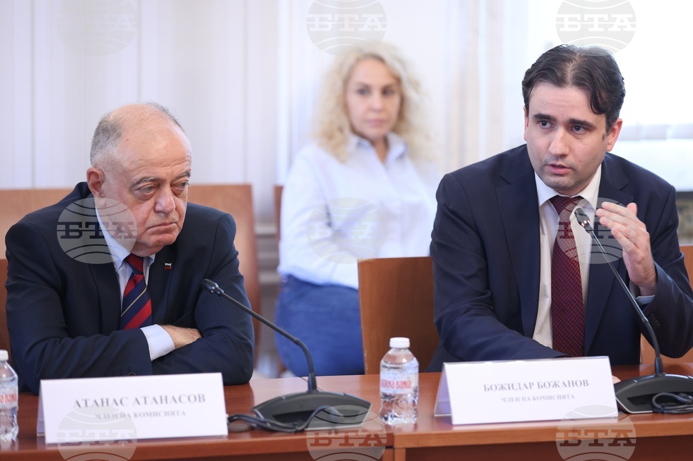 Парламент - Комисия по вътрешна сигурност и обществен ред