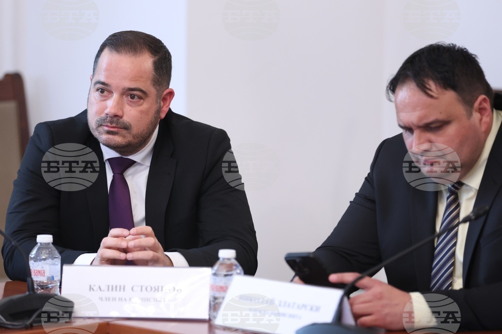 Парламент - Комисия по вътрешна сигурност и обществен ред