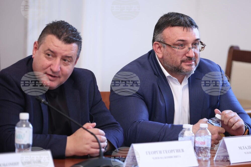 Парламент - Комисия по вътрешна сигурност и обществен ред