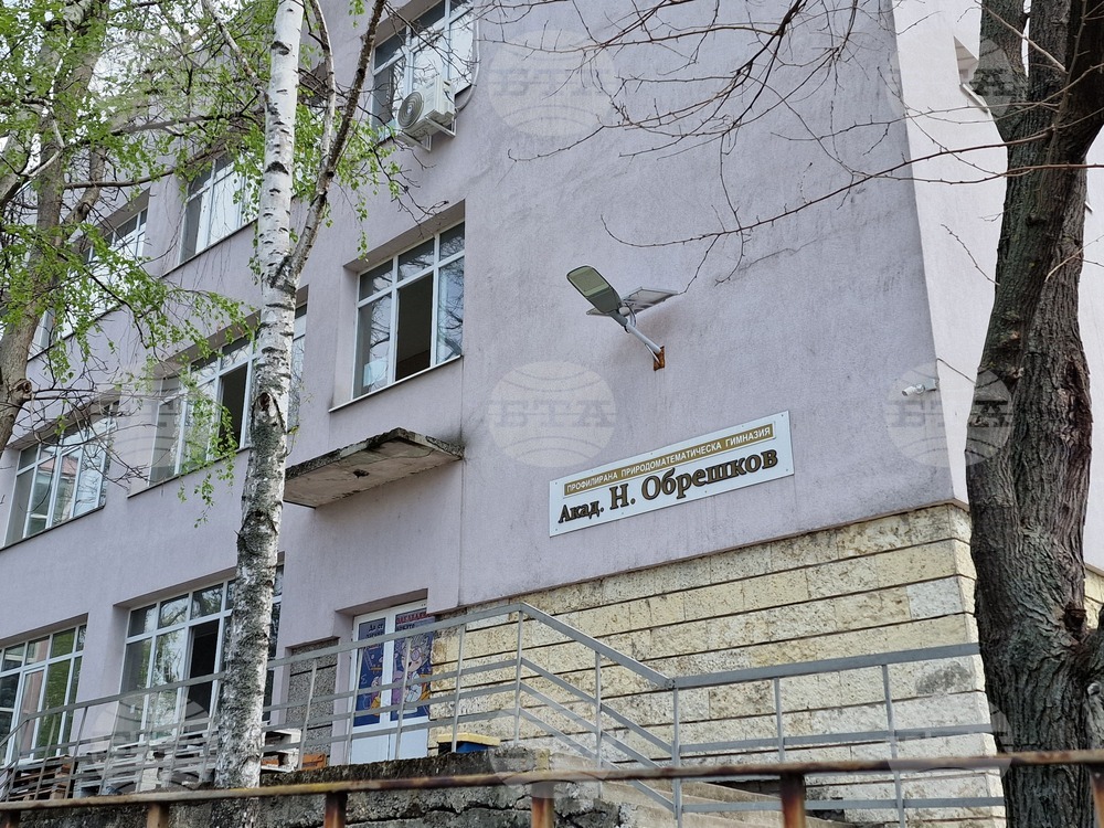 Ученици от природоматематическата гимназия в Разград завоюваха успехи на национални олимпиади