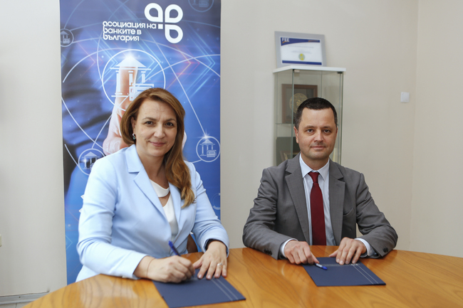 Асоциацията на банките в България и Институтът на дипломираните експерт-счетоводители в България подписаха меморандум за сътрудничество