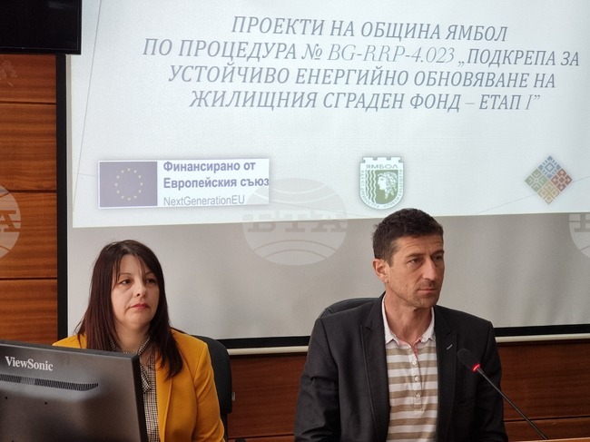 Санират девет жилищни блока в Ямбол с близо 27,7 млн. лева от Плана за възстановяване и устойчивост