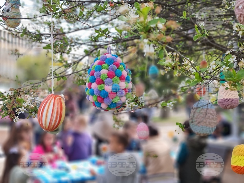 Ямбол - великденска работилница