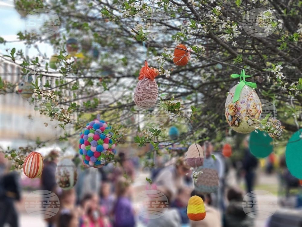 Ямбол - великденска работилница