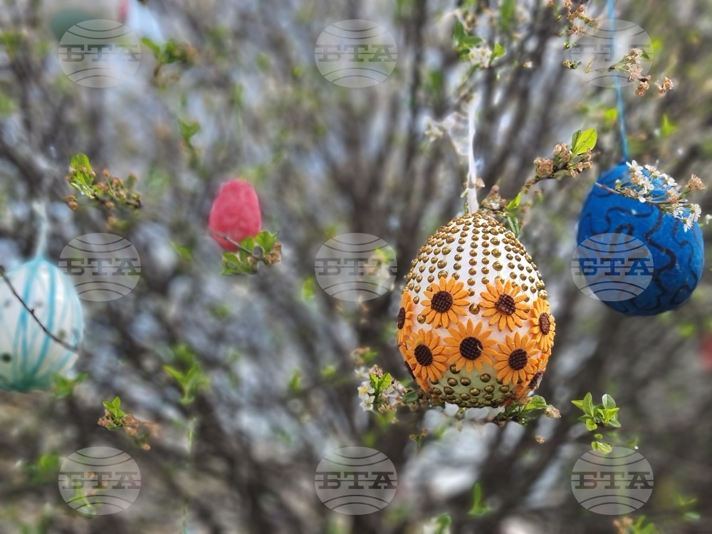 Ямбол - великденска работилница