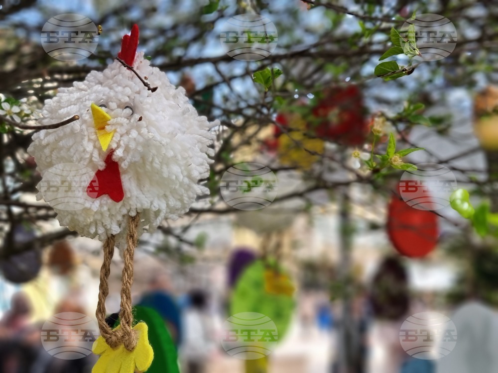 Ямбол - великденска работилница