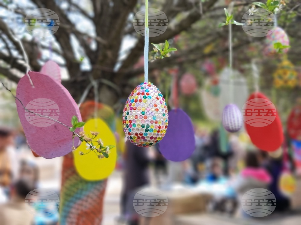 Ямбол - великденска работилница