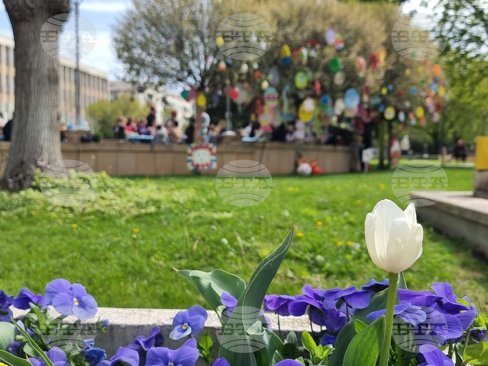 Ямбол - великденска работилница